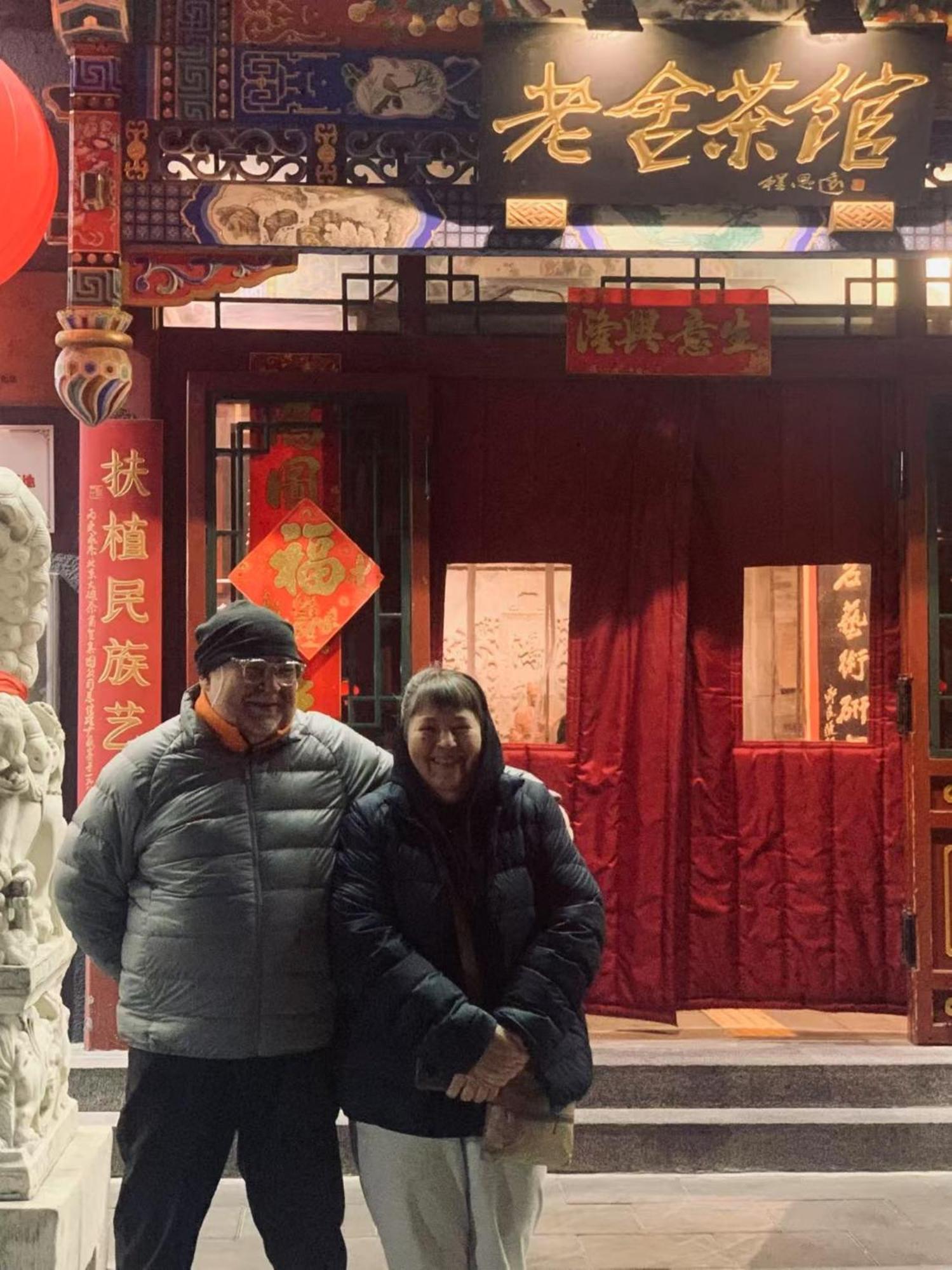 East Sacred Hotel ᴸᴱo---Foreign Accept---Tourism Service English-Speaking 丨 Near Tiananmen Forbidden City丨very Close To Metro Zhangzizhong And Beixinqiao 丨european Foot Ball English丨free Advance Tickets And Laundry Drying Service Coffee Snacks Peking Exteriér fotografie